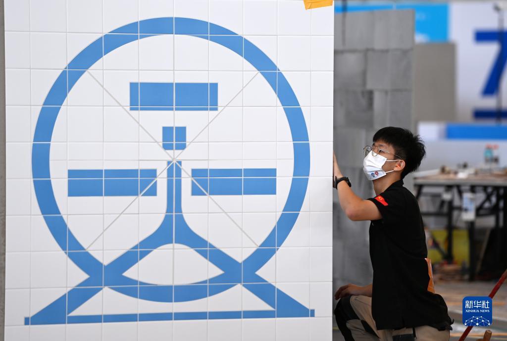 满贯捕鱼安卓